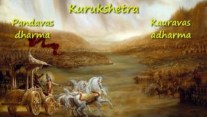 kurushetra