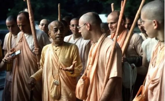 prabhupada