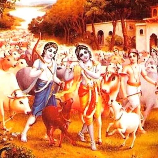 This is your cowboy form with Krishna and Balarama