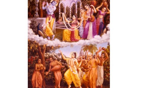 In order to understand Radharani's love for Krishna,