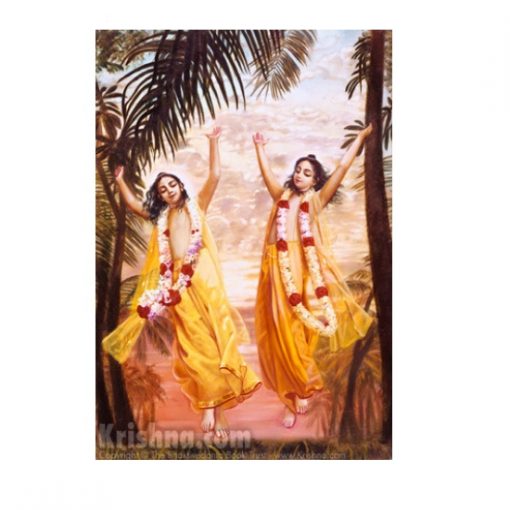 Lord Chaitanya and Lord Nityananda are like the sun and the moon,